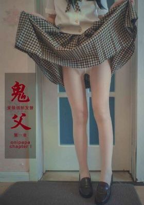 爱恋完整版