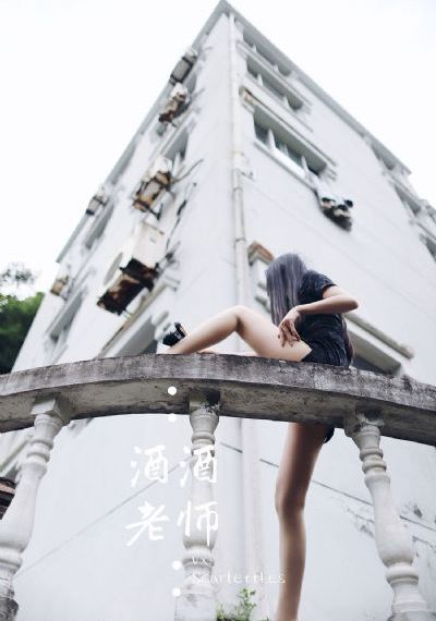 原来如此