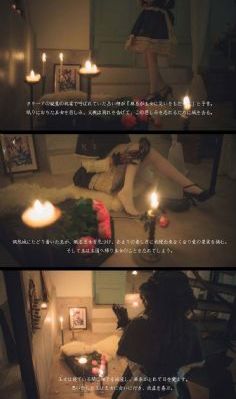 奴隶色