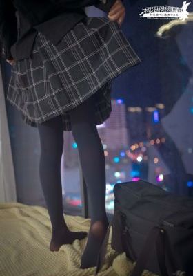 大岛丈