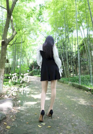 庆余年免费观看