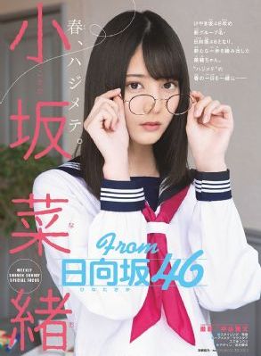 癫疯病能治好吗?用什么药治