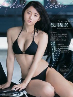 婆婆的镯子 电视剧